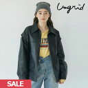 SALE!在庫限りの早い者勝ち