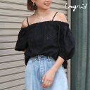 SALE!在庫限りの早い者勝ち
