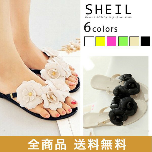 ＼25日★全品20%OFF／【送料無料】ビーチサンダル パンプス ローヒール フラワー ミュール 美脚 春夏 レディース 韓国ファッション