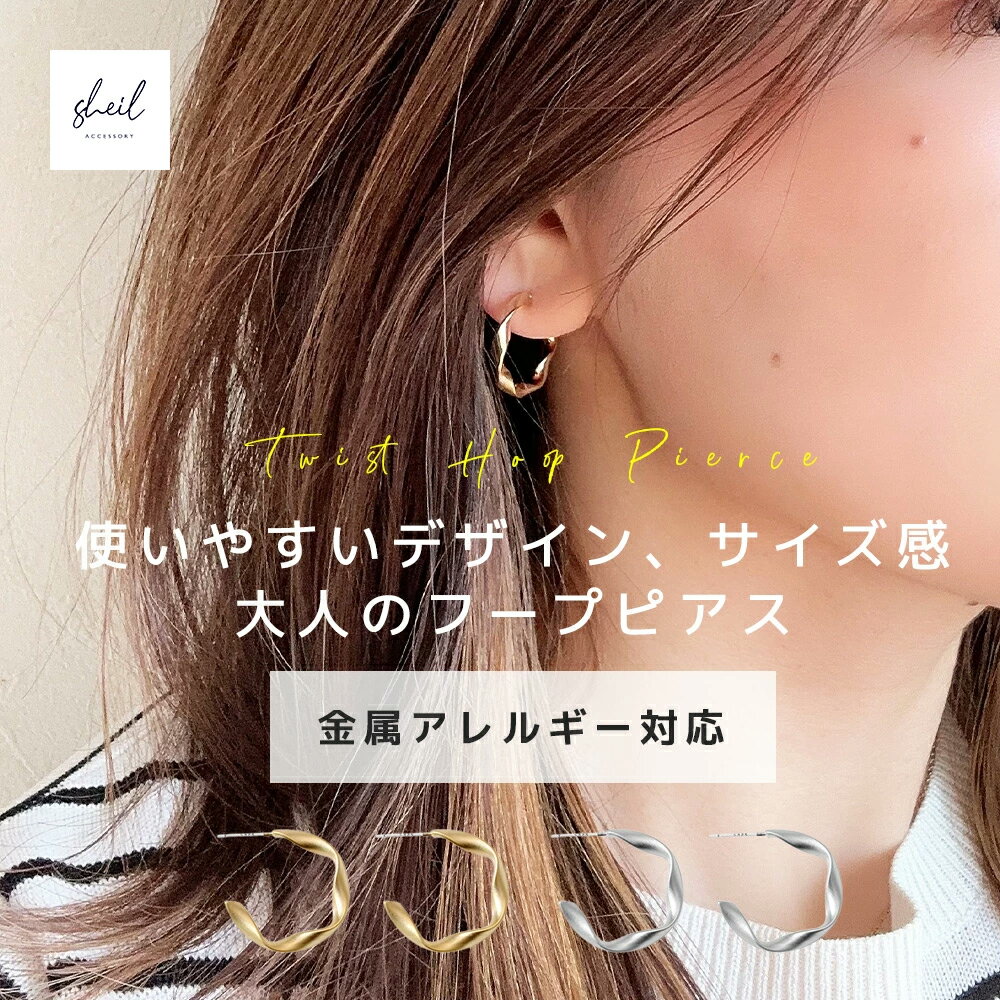 楽天市場】大きめ フープピアス(金の純度K14)(ピアス 楽天市場】大きめ フープピアス(金の純度K14)(ピアス