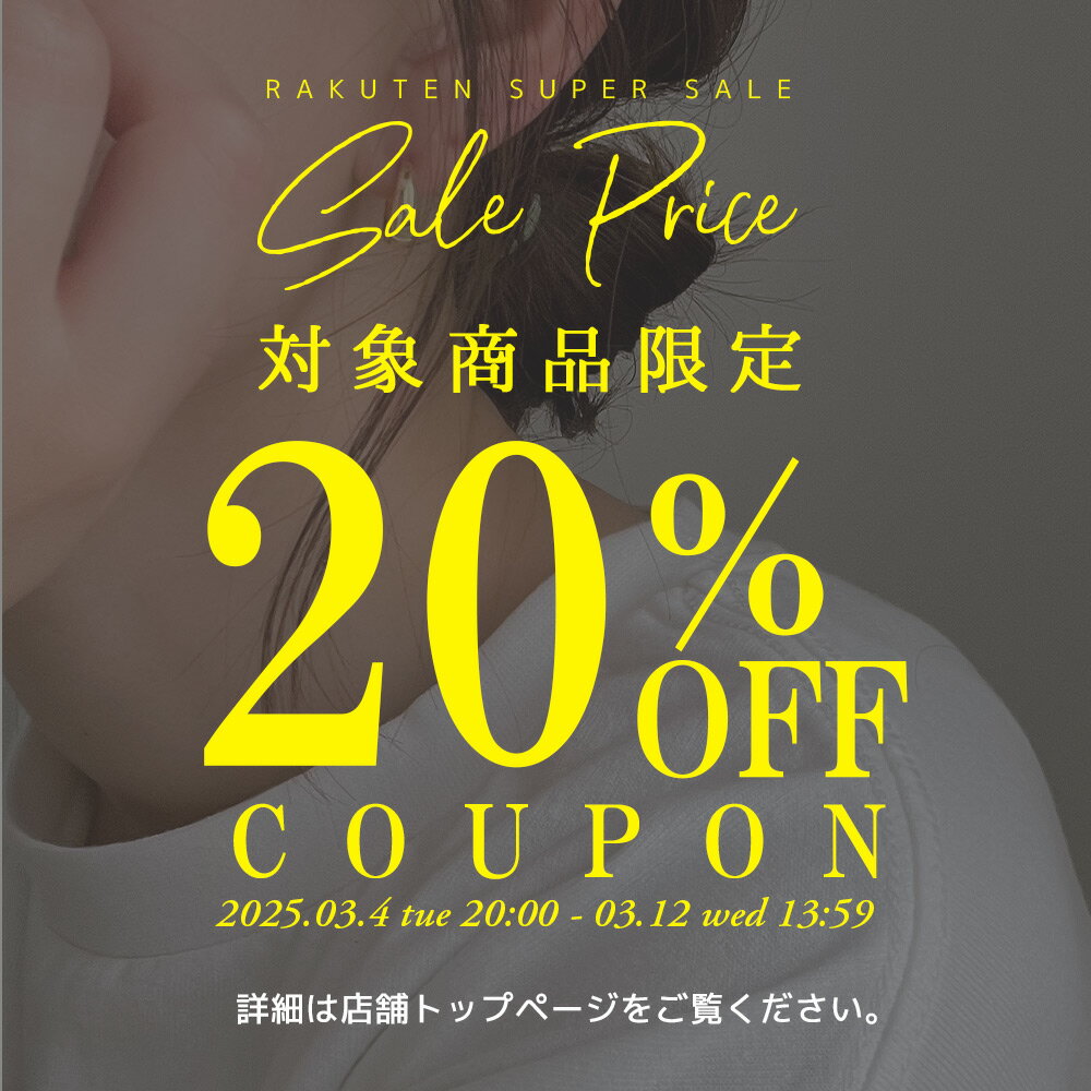 「キャッチレスで金属アレルギー対応!可愛くて使いやすいフープピアス!」 縦画像 2