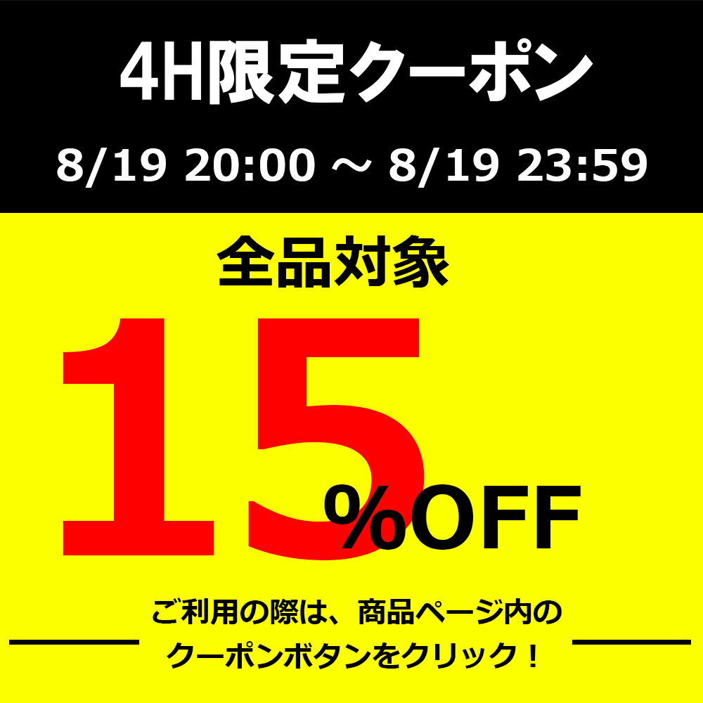 4H限定!!15%オフクーポン♪【全品送料無料】裏起毛 もこもこ モカシン レディース 冬靴 暖かい シューズ 裏起毛 レザー ファー ぺたんこ フラットシューズ レザー飾り付け かわいい 疲れにくい 歩きやすい 大人 カジュアル 秋 冬 スリッポン ブラック 韓国ファッション