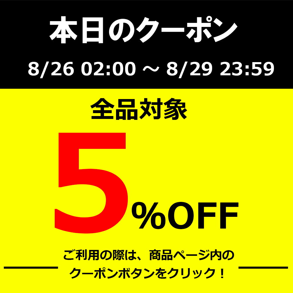 ＼本日 5%OFFクーポン／【3点選べる 7999円福袋 2022】ツイードミニスカート レディース チェック柄 台形スカート Aラインスカート ハイウエスト タイトスカート レトロタイトスカート きれいめ 人気 韓国ファッション