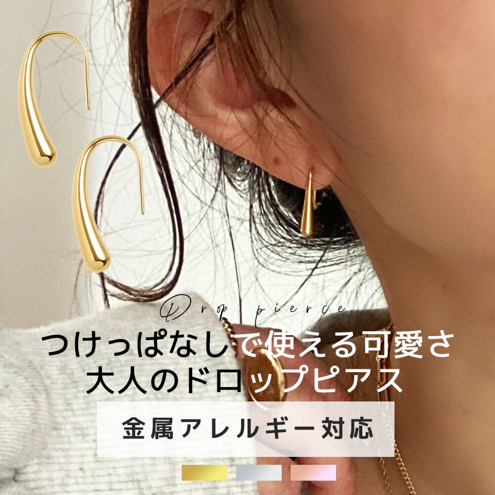 ペリドット　18Kピアス/フックロングピアス/フラワーモチーフピアス/花パーツ/天然石/大ぶり/シンプル/8月誕生石/ワン石/ワンストーンピアス/イエローゴールド/グリーン/緑