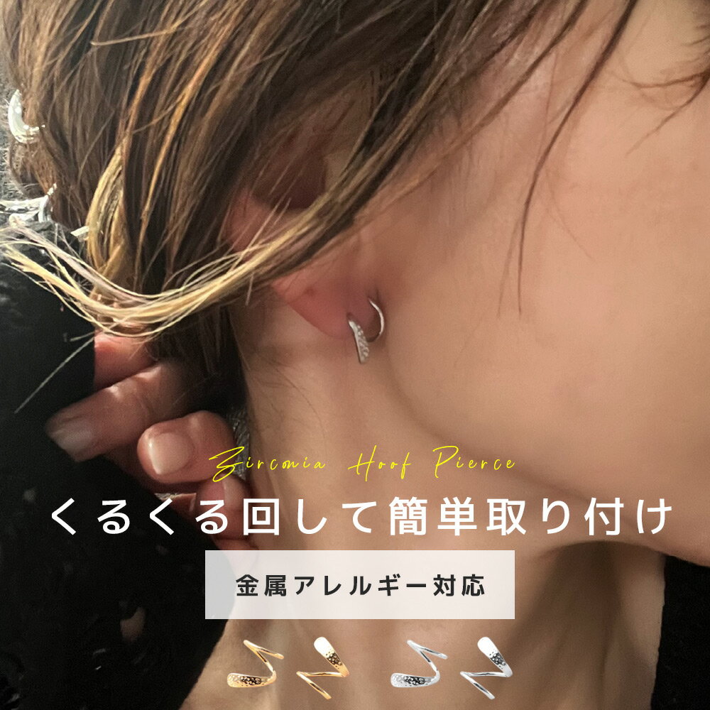 【P10倍20日23:59まで】K10PGピンクゴールド丸玉ピアス 3mm ダブルロックキャッチ ピアス 10k 10金 ピアス k10 ピアス 10金 丸玉ピアス K10 ピアス 10k 丸玉 ピアス ボール ピアス セカンドピアス レディース