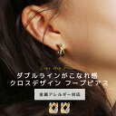 SILVER925 キャッチ付きボールピアス 3mm【1ペア販売】▽ シルバー925 パーツ アクセサリー クラフト 金具 USA製 925銀 スターリングシルバー Sterling Silver