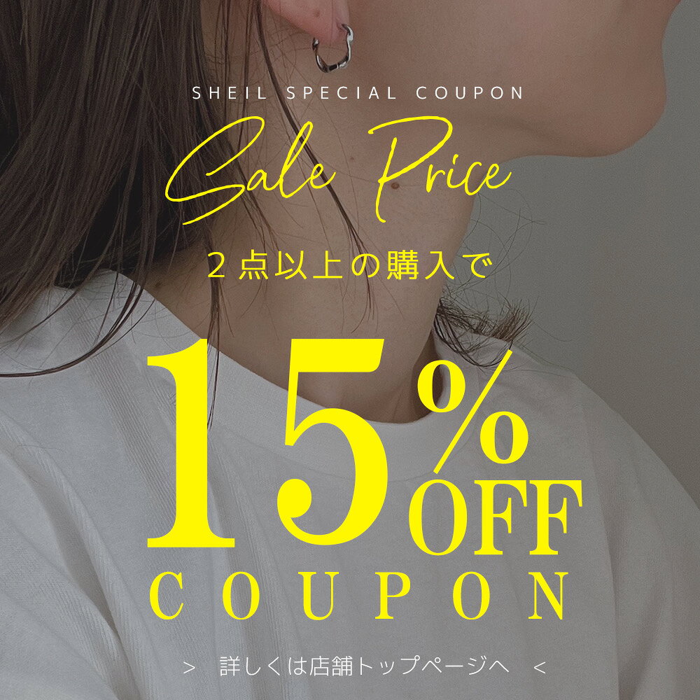 【2点購入15%OFFクーポン】 フープピアス ピアス 金属アレルギー つけっぱなし イ...