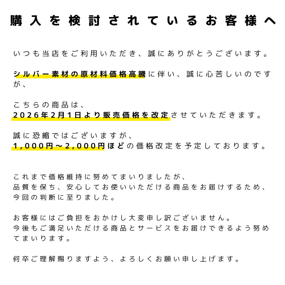 【2月より値上げになります。】 パールピアス ピアス パール フープピアス 金属アレルギー ぶら下がり 大ぶり 大きめ イヤリング 18K シルバー ゴールド フープ 大人 上品 キレイめ 結婚式 パーティ 2次会 冠婚葬祭 ギフト プレゼント SHEIL