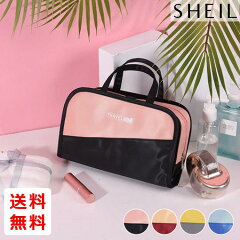 https://thumbnail.image.rakuten.co.jp/@0_mall/sheil-store/cabinet/img10/3guangmao-001.jpg