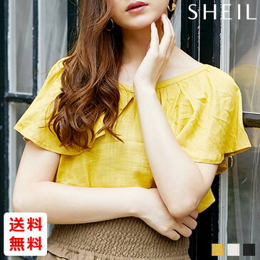 \20日★全品20%OFF/【全品 送料無料】ノースリーブフリルトップス フリルシャツ レディース オフショル 無地 シンプル 半袖 オフィスカジュアル きれいめ 大人 上品 可愛い マスタード 白 黒 可愛い 人気 おしゃれ あす楽 韓国ファッション