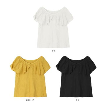 \20日★全品20%OFF/【全品 送料無料】ノースリーブフリルトップス フリルシャツ レディース オフショル 無地 シンプル 半袖 オフィスカジュアル きれいめ 大人 上品 可愛い マスタード 白 黒 可愛い 人気 おしゃれ あす楽 韓国ファッション