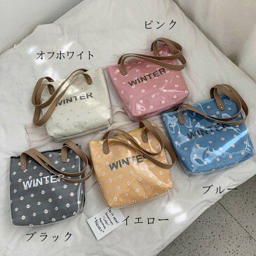 \全品 8%割引クーポン/【全品送料無料】ハンドバッグ レディース 花柄刺繍 透明 大容量 ビニール 防水 A4サイズ ビーチバッグ トートバッグ 手提げバッグ ブラック オフホワイト イエロー ブルー ピンク 夏海 大人 上品 きれいめ 母の日 プレゼント ギフト 実用的
