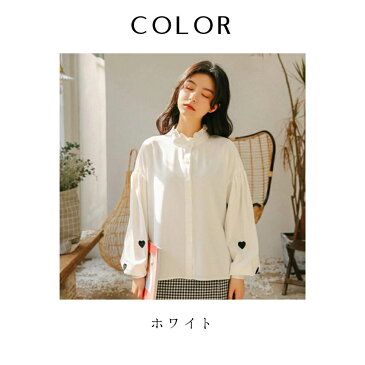 \本日★10%OFFクーポン/フリルネックブラウス レディース 長袖 刺繍 シャツ 2020 春 秋 ランタンスリーブ ブラウス レトロ 香港スタイル フリルネック スタンドアップカラー パフスリーブ ホワイト ポリエステル 大人 かわいい キレイ 韓国ファッション