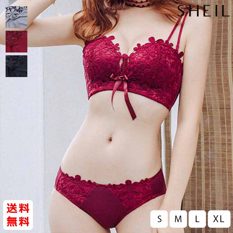 【全品送料無料】 ランジェリーセット 刺繍デザイン レディース ブラジャー ショーツ セット 刺繍ブラジャー 上下セット 大人 かわいい セクシー 下着 インナー ノンワイヤーブラ ランジェリー 花柄 フラワーデザイン 大きいサイズ 韓国ファッションのサムネイル
