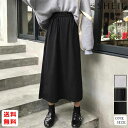 【全品送料無料】 フレアスカート リラックスフィット レディース ロング丈 大きいサイズ Aラインスカート ウエストゴム スカート 韓国 人気 トレンドアイテム 体型カバー ゆったり ルーズ ふんわり スウェット 韓国ファッション