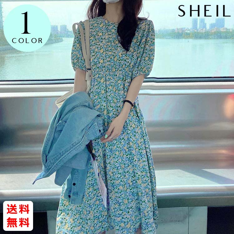 【全品送料無料】 花柄 ロングワンピース レディース 大人 女性 大人可愛い リゾートワンピース クルーネック 総柄 パフスリーブ 半袖 サマーワンピ フラワー柄 体型カバー きれいめ おしゃれ 春 ワンピース韓国 涼しい ナチュラルのサムネイル