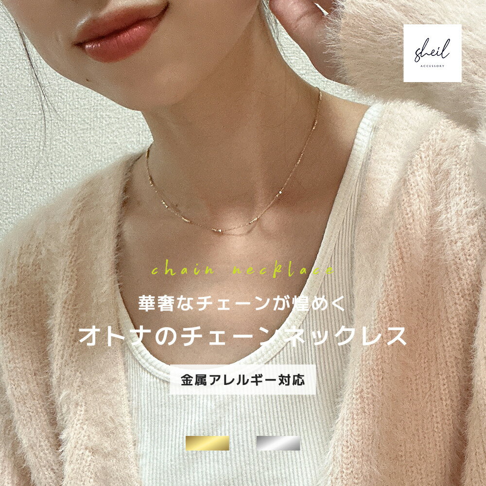 楽天市場】charmy(ネックレス・ペンダント|レディース 楽天市場】charmy(ネックレス・ペンダント|レディース