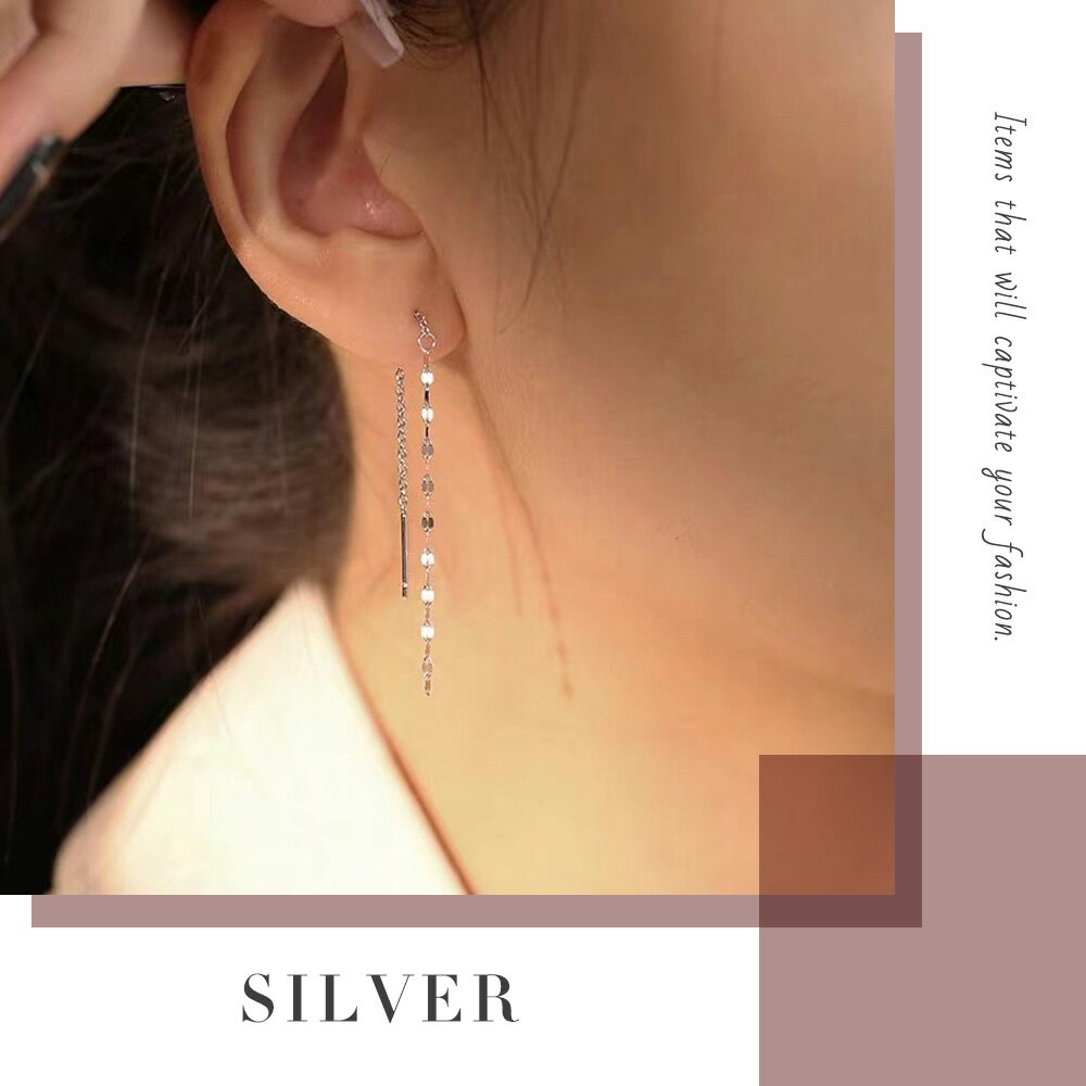 【アフターSALE！22%OFFクーポン】 ピアス 金属アレルギー チェーンピアス シンプル スタッドピアス ロングピアス 大ぶり シルバー ゴールド 揺れる シルバー925 軽量 大人 上品 きれいめ 可愛い 人気 高見え オフィス プレゼント ギフト