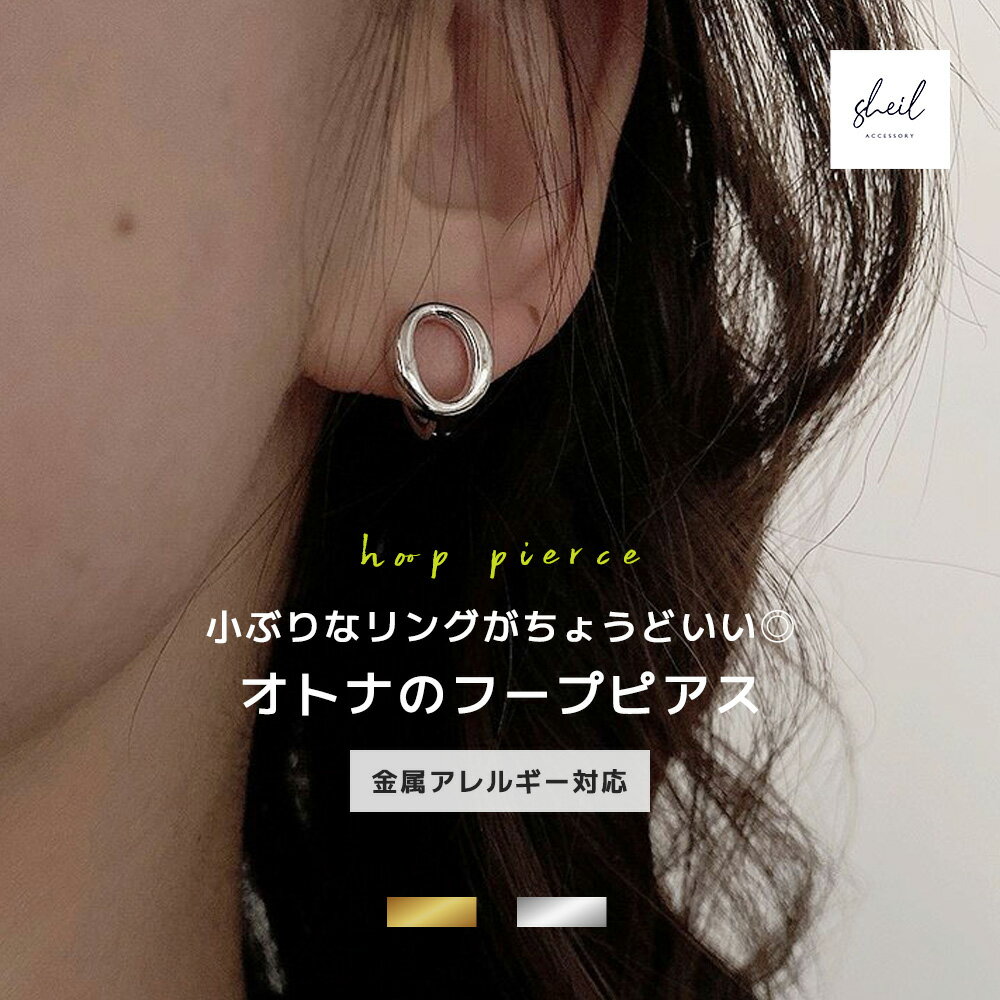 ڥեSALE10OFFݥ 222OFF ԥ °륮 աץԥ O ץ  С ˥åե꡼ ...