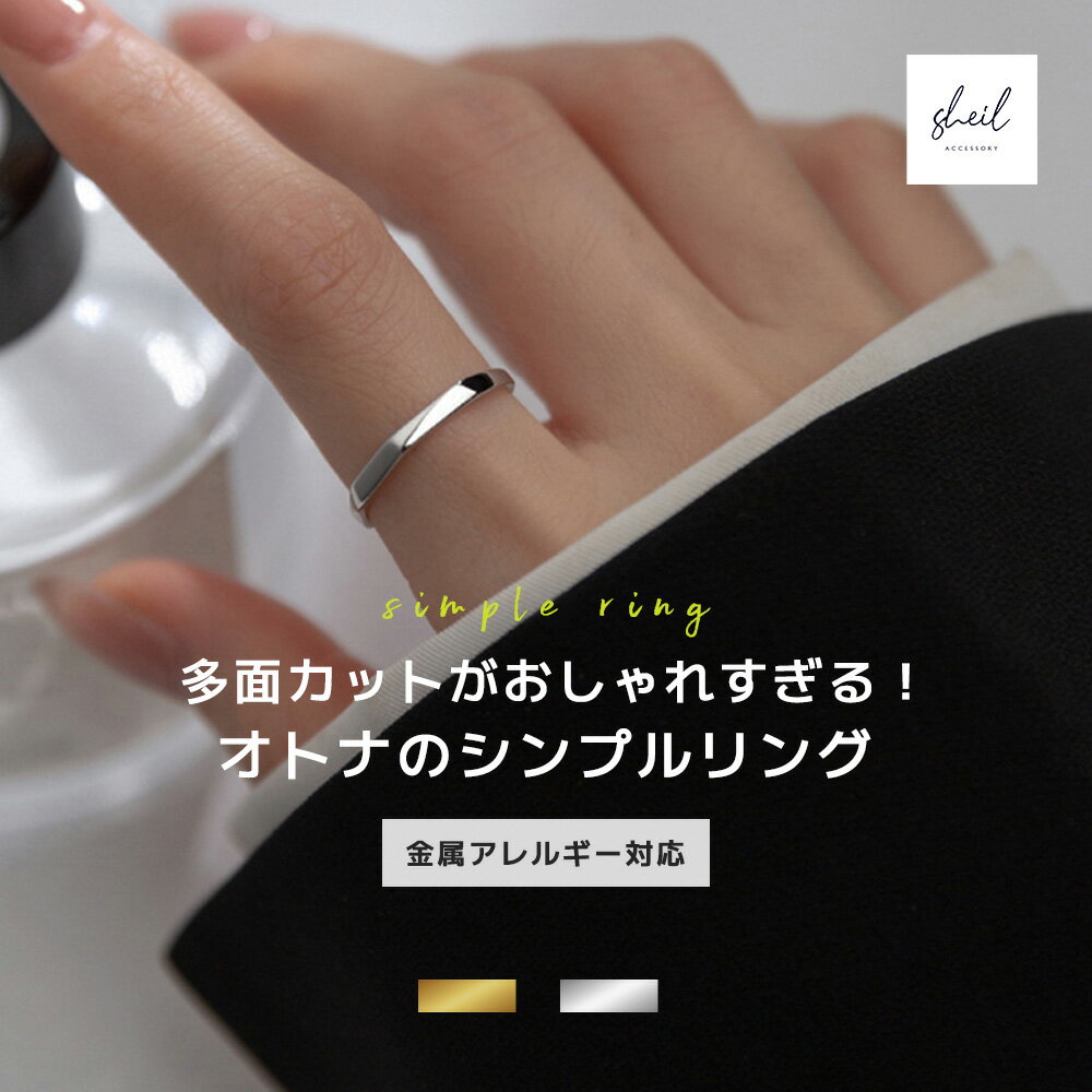 pt900 一粒ダイヤモンド リング 指輪 【0.08ct】【送料無料】【代引手数料無料】【刻印無料】【品質保証書付】ダイヤ ダイア プラチナ リング 指輪 レディース ジュエリー ギフト プレゼント diamond ring 大粒 ひと粒 シンプル 人気 4月誕生石