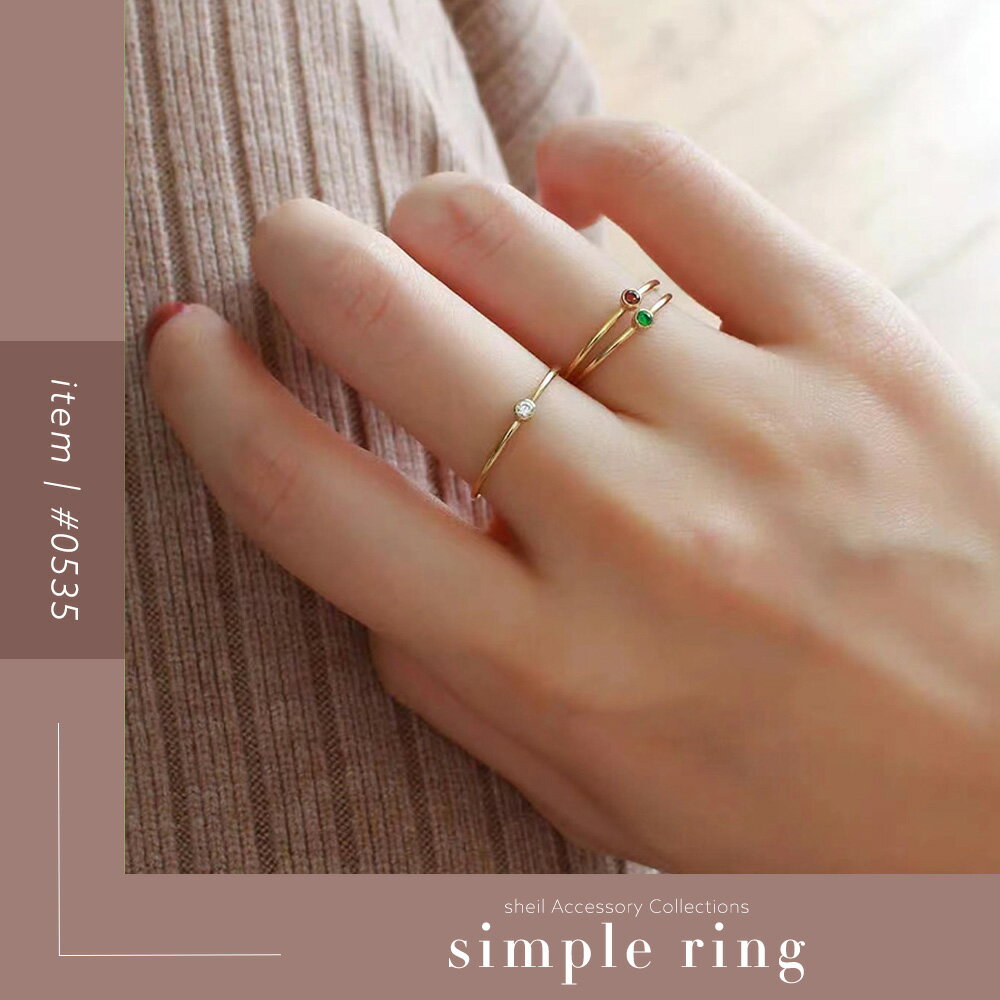 【2時間限定！ 40%OFFクーポン！】 リング 指輪 レディース アレルギー つけっぱなし 1粒ダイヤ 細見 華奢 レディース 11号 14号 誕生石 重ね付け ゴールド 大人 上品 キレイめ カジュアル 可愛い 人気 トレンド ギフト プレゼント 30代 40代