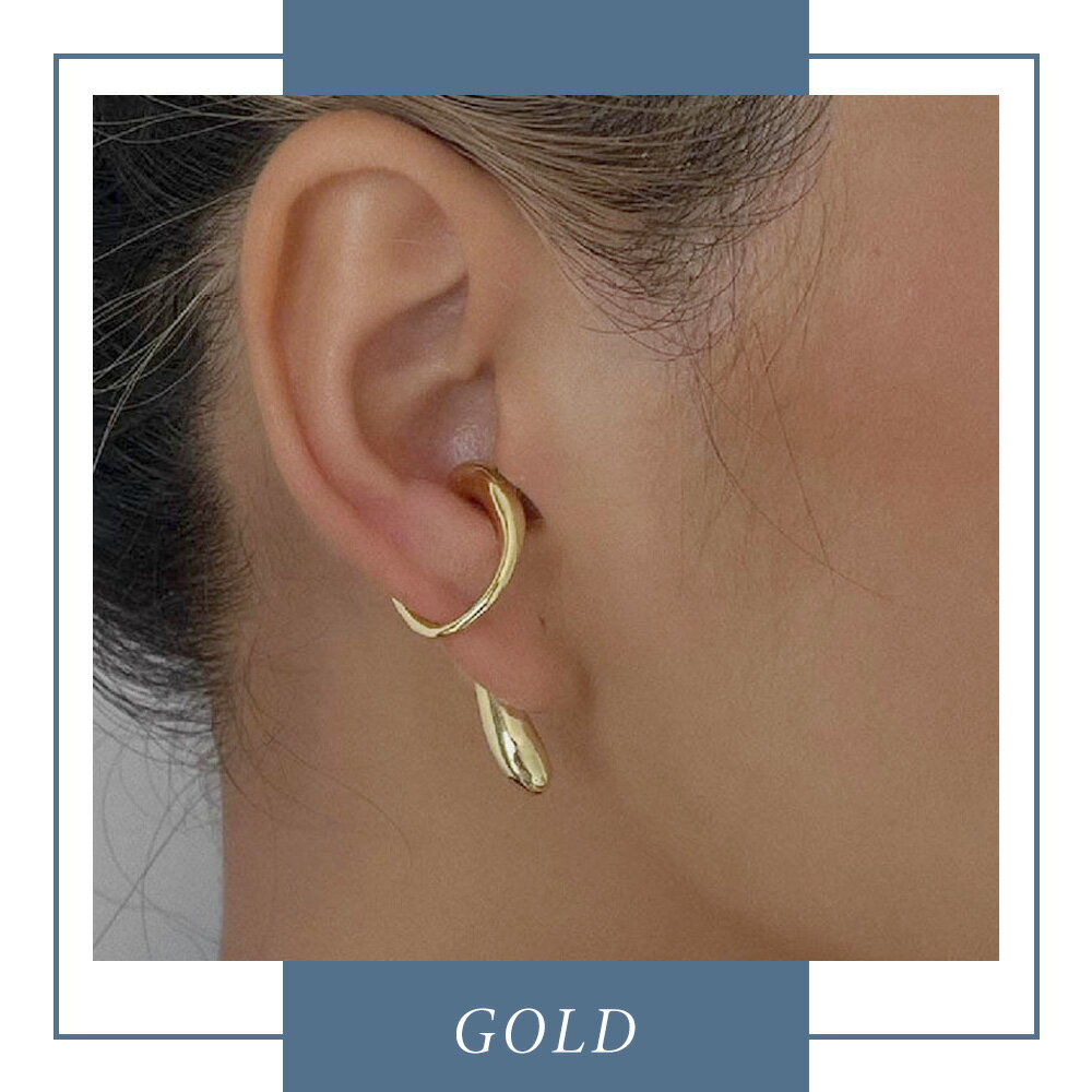 【アフターSALE！22%OFFクーポン！】 イヤーカフ 金属アレルギー 大ぶり デザイン イヤカフ 片耳用 14Kコーティング レディース 大ぶり シンプル 大人 上品 可愛い 人気 トレンド ニッケルフリー 30代 40代 50代 60代 金属アレルギー対応