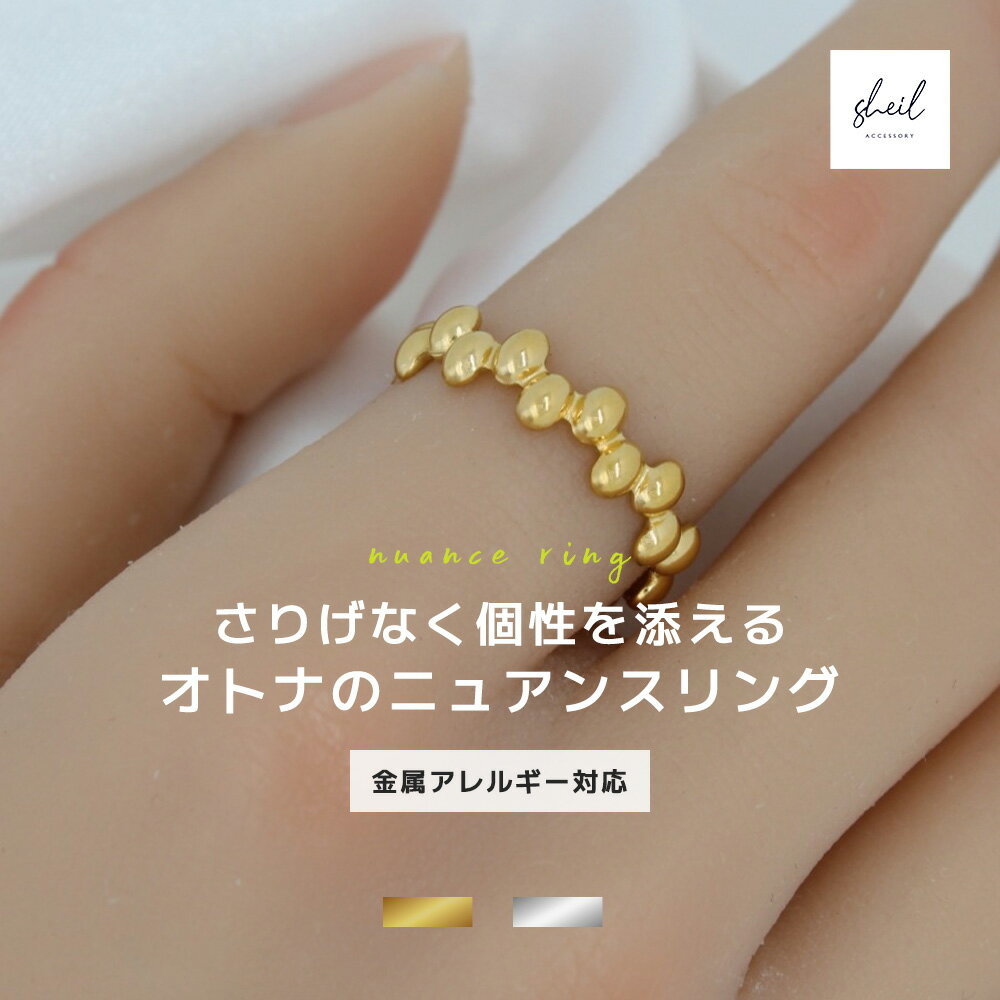 リング 指輪 金属アレルギー 重ね付け つけっぱなし ドット 細身 つけっぱなし ゴールド シルバー レディース フリー…