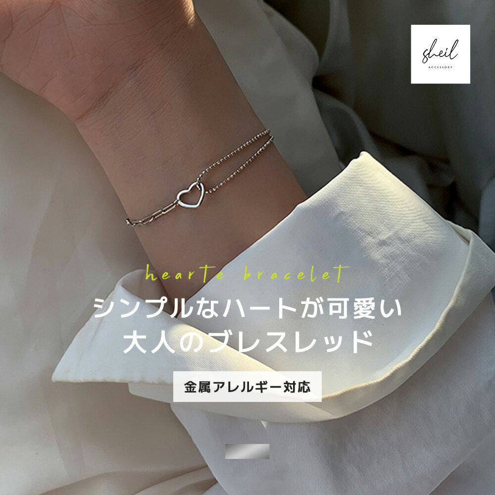 楽天市場】ギャル（ブレスレット｜レディースジュエリー・アクセサリー