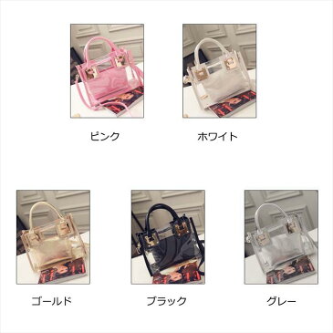 【3点選べる 7999円福袋 2021】クリアバッグ レディース ショルダーバッグ プールバッグ 透明 トートバッグ 手提げ 斜め掛け ショルダーバッグ ハンドバッグ 海 黒 白 ゴールド ピンク オシャレ 可愛い シンプル 大きいサイズ 大きめ 韓国ファッション