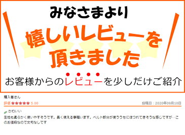 \本日★5%OFFクーポン/【3点選べる 7999円福袋 2021】【全品 送料無料】ウエストポーチ ウエストバッグ レディース ショルダーバッグ サコッシュ ボディバッグ 3way 斜め掛け フェイクレザー チェーンベルト クラッチ ベルトバッグ 黒 ベージュ 韓国ファッション
