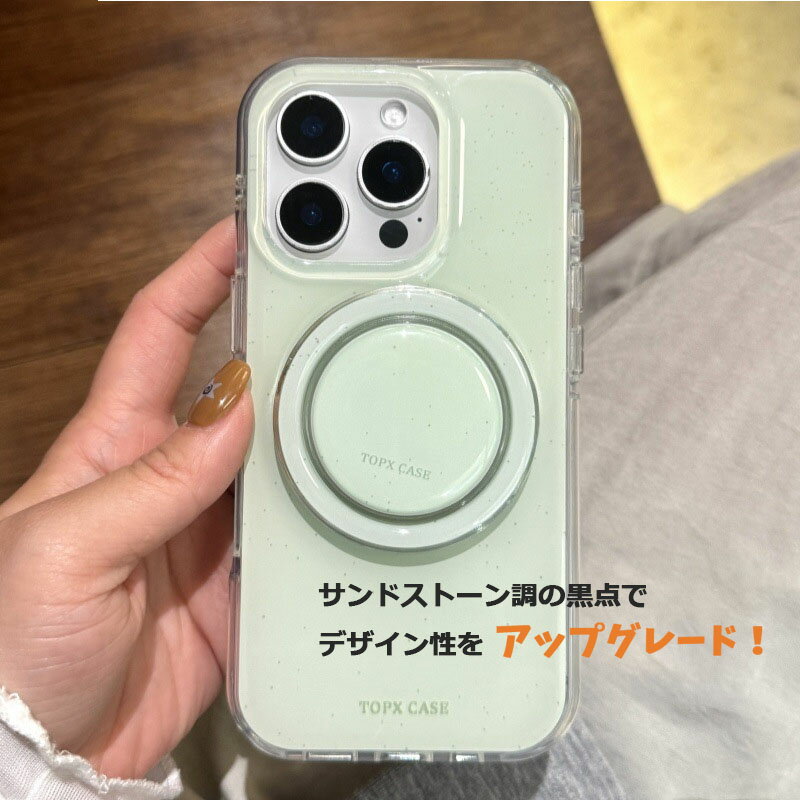 樂天商城 - グリップトック付き iPhoneケース シンプル 大人可愛い くすみカラー スマホスタンド付き マグネット対応 おしゃれ かわいい ポップ 透明 クリア iPhone17 16 15 14 13 12 Pro Max 落下防止 人気 iPhone17ケース iPhone16ケース ピンク イエロー 白 ホワイト
