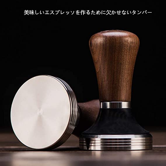 エスプレッソ コーヒー タンパー 埋立圧器 ステンレス製 木製ハンドル 高さ調整できる 全4サイズ選べる ベース直径58MM 2