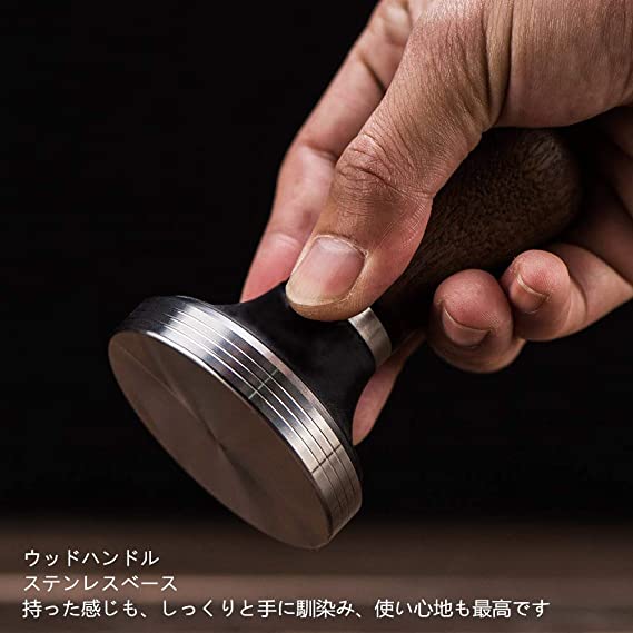 エスプレッソ コーヒー タンパー 埋立圧器 ステンレス製 木製ハンドル 高さ調整できる 全4サイズ選べる ベース直径58MM 3