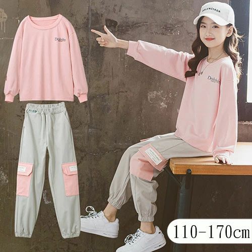 樂天商城 - 【送料無料】スポーツウェア ジュニア 女の子 Tシャツ 長ズボン 長袖 トレーニングウェア セットアップ 長袖tシャツ スウェット 上下セット