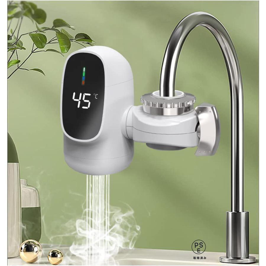 Rakuten - 電気蛇口 電気温水器 電気タンクレス給湯器 電気温水ヒーター 電気水栓 家庭用温水器 3秒の速熱 3000W LCD温度表示 簡単インストール 冷温切り替え