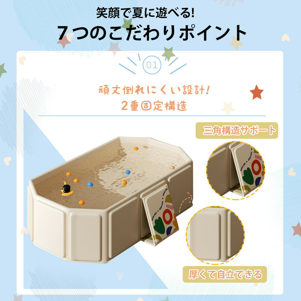 【折りたたみ式★コンパクト収納】折りたたみプール ビニールプール 水遊び 折りた...