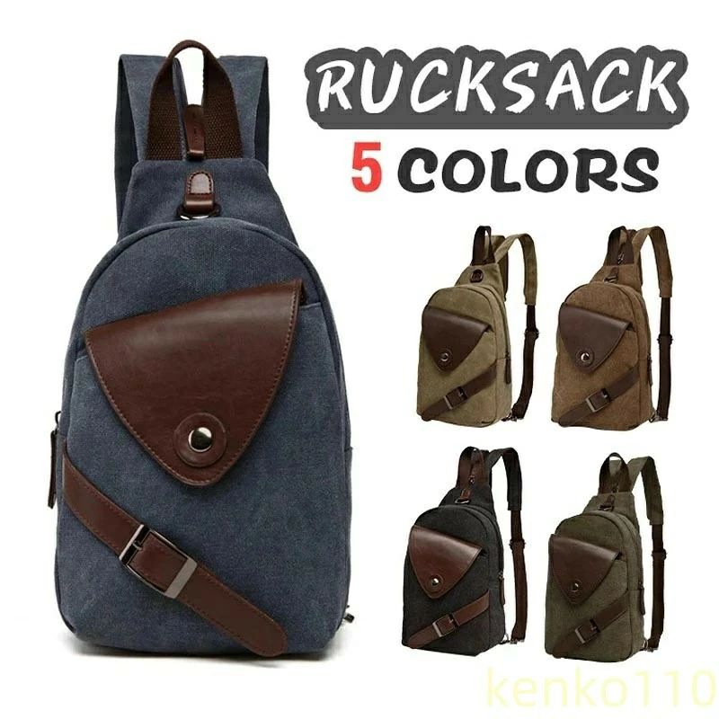 樂天商城 - リュックサック バックパック ショルダーバッグ ボディバッグ 2way リュック 斜めがけ 肩掛け ワンショルダー キャンバス メッセンジャーバッグ メンズ レディース ユニセックス 大容量 多機