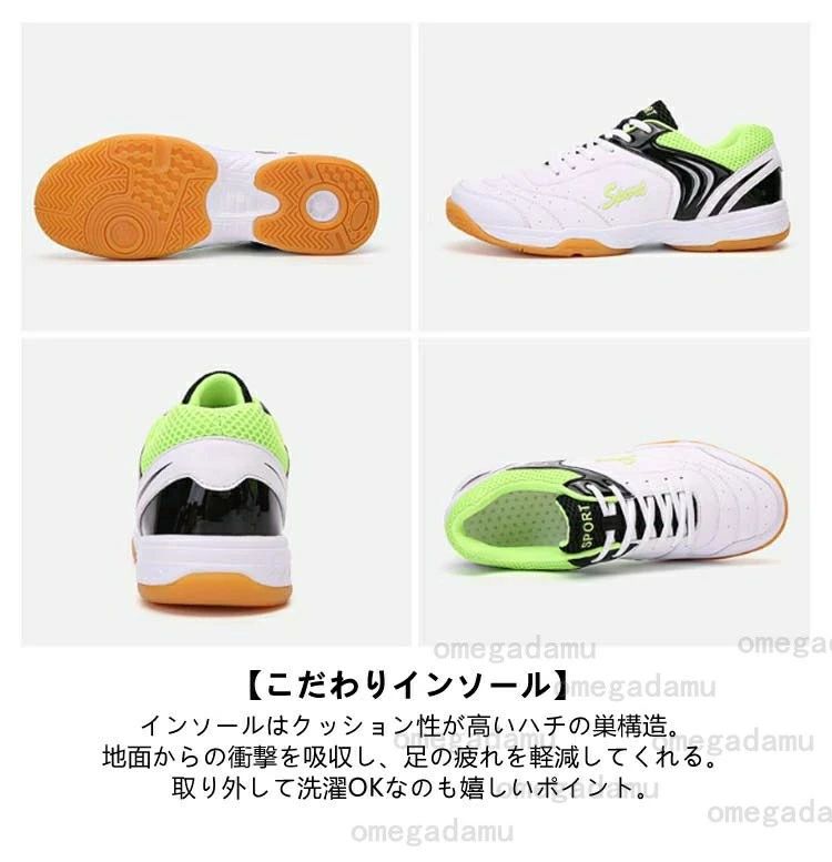 �ƥ˥����塼�� ��ǥ����� ���塼�� ���ˡ����� ���ݡ��ĥ��塼�� ���� ��奷�塼�� ���եȥƥ˥����塼�� �Х졼�ܡ��륷�塼�� �ƥ˥� �եåȥ��� ���� �˽����� ���å� ���ݡ��� �Хɥߥ�ȥ� �Х졼�ܡ��� ����˥� �Х����å� ��� ����� �⹻�� ���