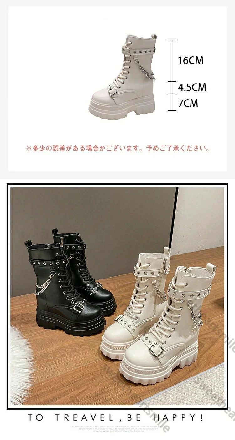 厚底ブーツ 11cmヒール ショートブーツ レディース 歩きやすい 履きやすい サイドジップ シークレットブーツ 4cmインソール レースアップブーツ レースアップ 厚底 編み上げブーツ 袴ブーツ 厚底靴 太ヒール 疲れない 黒 白 大きいサイズ カジュアル コスプレ イベント 仮装