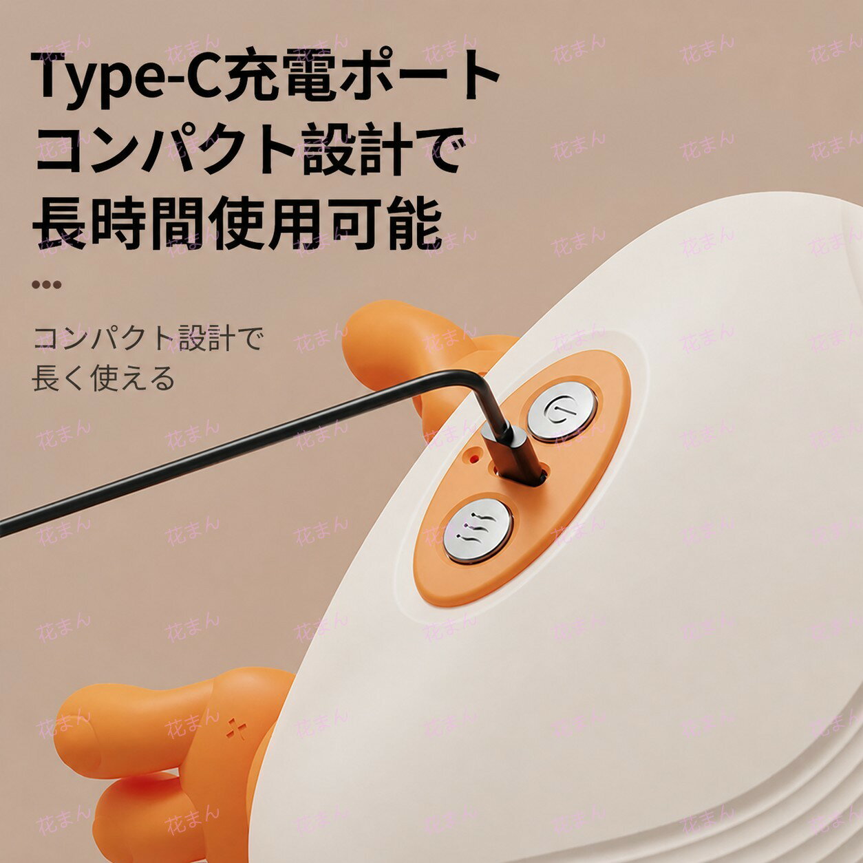 【300円OFFクーポン配布中】【人手指圧感】ネックマッサージャー マッサージ器 コ...