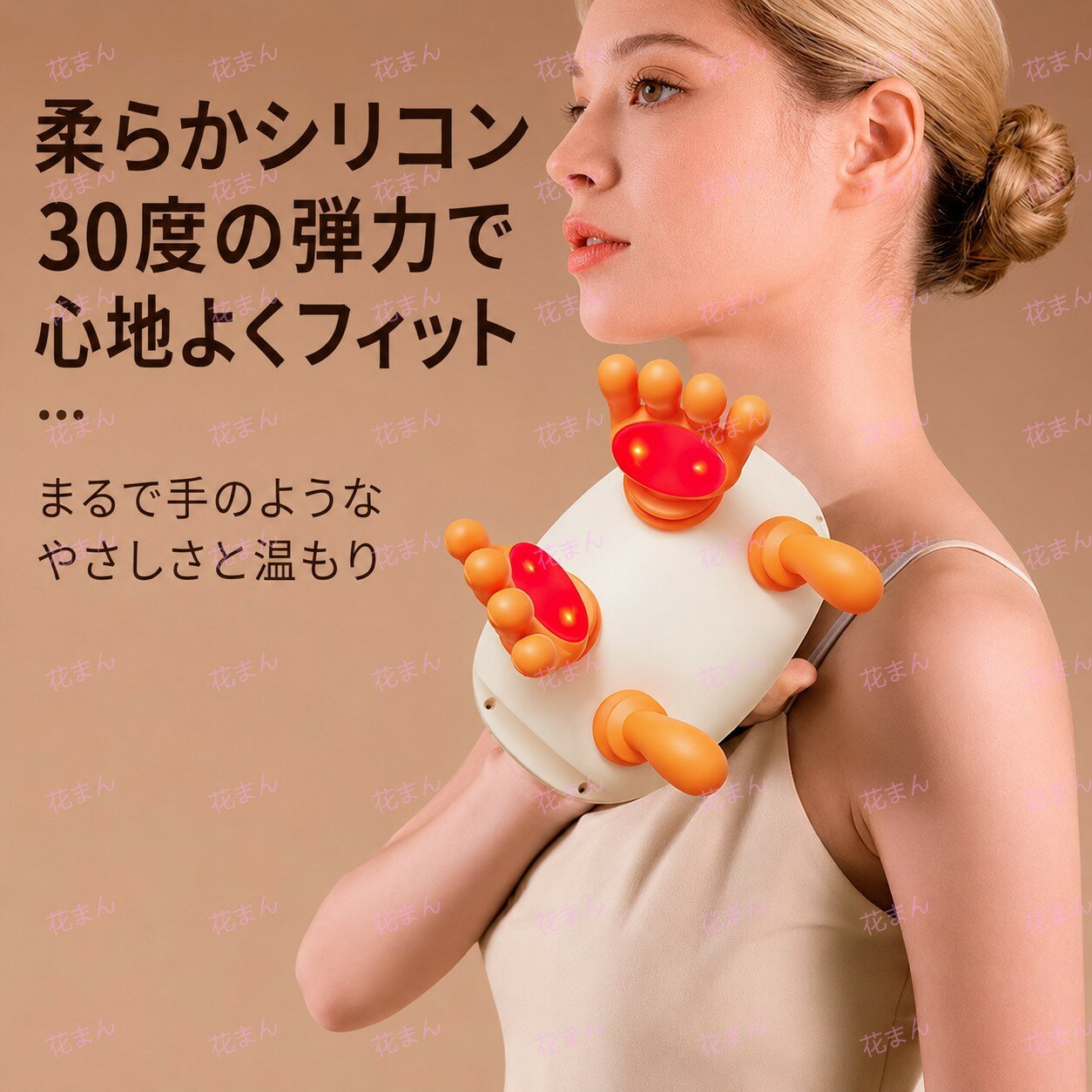 【300円OFFクーポン配布中】【人手指圧感】ネックマッサージャー マッサージ器 コ...