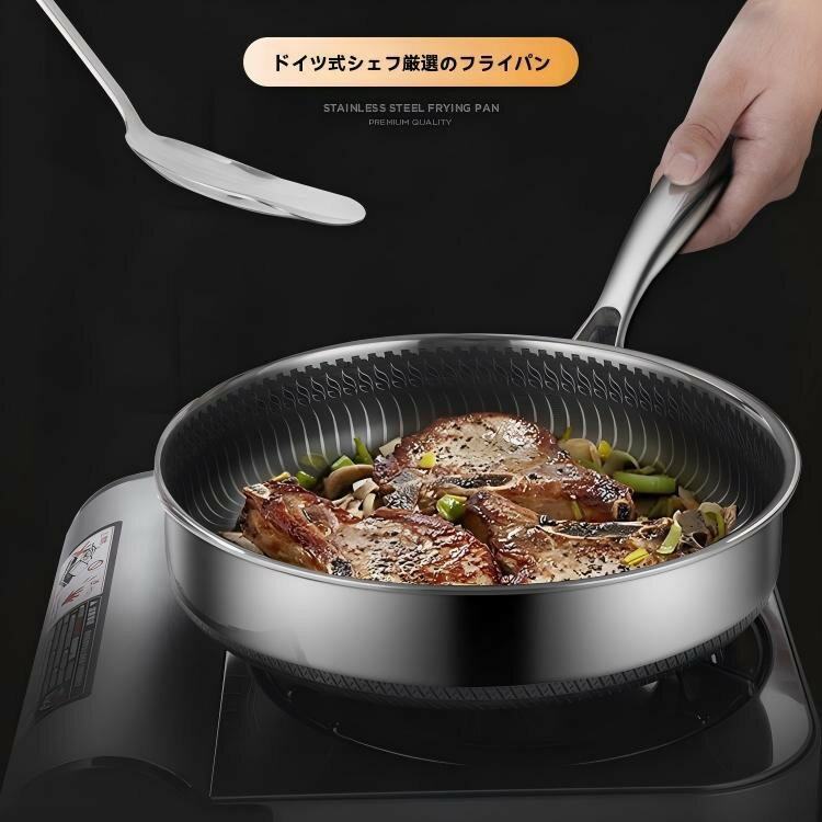 樂天商城 - 焦げ付き防止316ステンレス鋼フライパン/両面ハニカムステーキポ焦げ付き防止304ステンレス鋼フライパン/両面ハニカムステーキポット/油