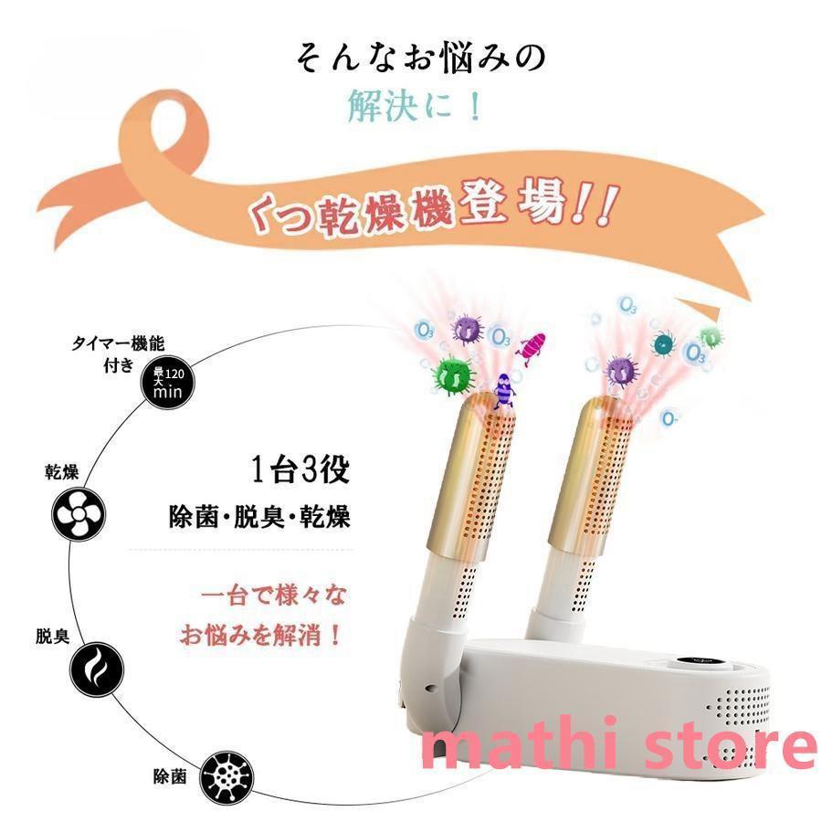 �����絡 ���塼���ɥ饤�䡼 ���Ĵ��絡 �����󹳶� �ý� ������ ���� �׷� �֡��� �ޤꤿ���� ��Ǽ���� �߱� ���� �к� ���絡 �������ʤ�
