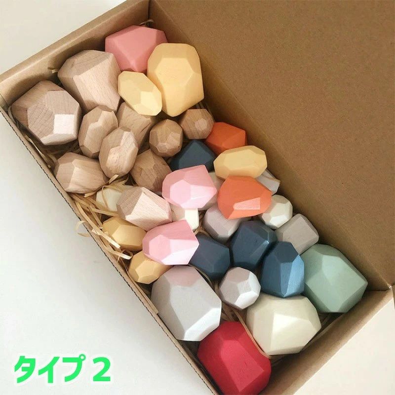 バランスロック 木製 積み木 石積み 36ピース 立体 ブロック 知育玩具 ストーンバランス 石積みアート バランス デザイナーズブロック ストレス解消 ウッドブロック バランス感覚 3