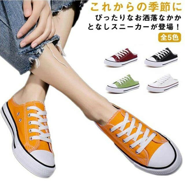 【楽天スーパーSALE】【送料無料】かかとなし 軽量 レディース 靴 軽い スニーカー キャンバス ウォーキングシューズ スリッポン 軽量 スニーカー 歩きやすい カジュアルシューズ コンフォートシューズ 疲れない 痛くない 春夏 サンダル グリーン スニーカー