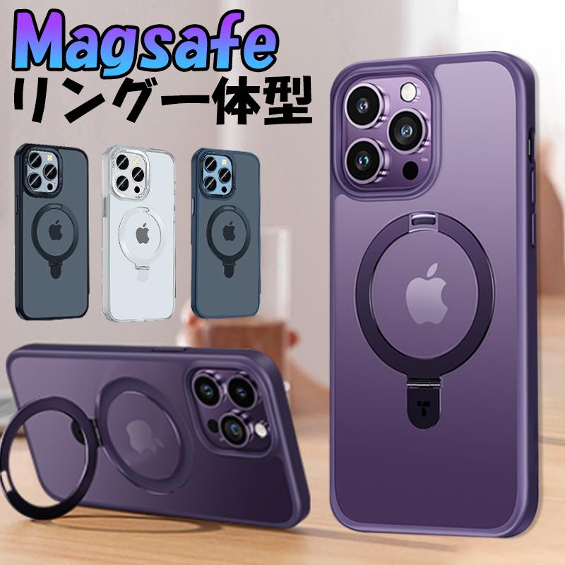 樂天商城 - iphone 14 15 pro ケース Magsafe ケース iphone13 pro max ケース magsafe リング付き iphone14 iphone15 ケース iphone12 pro m