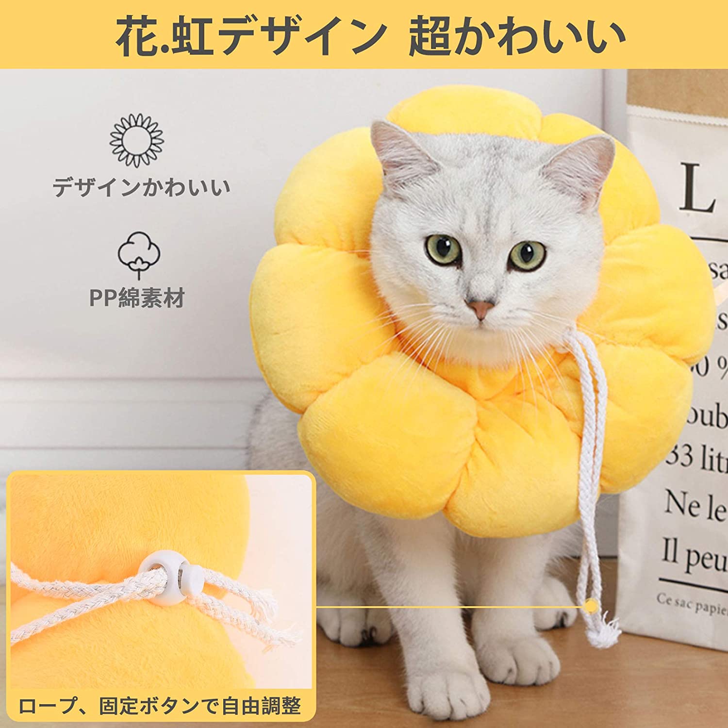 エリザベスカラー 猫 犬 ふわふわ エリザベス カラー ソフト ペット用回復襟 軽量 ...