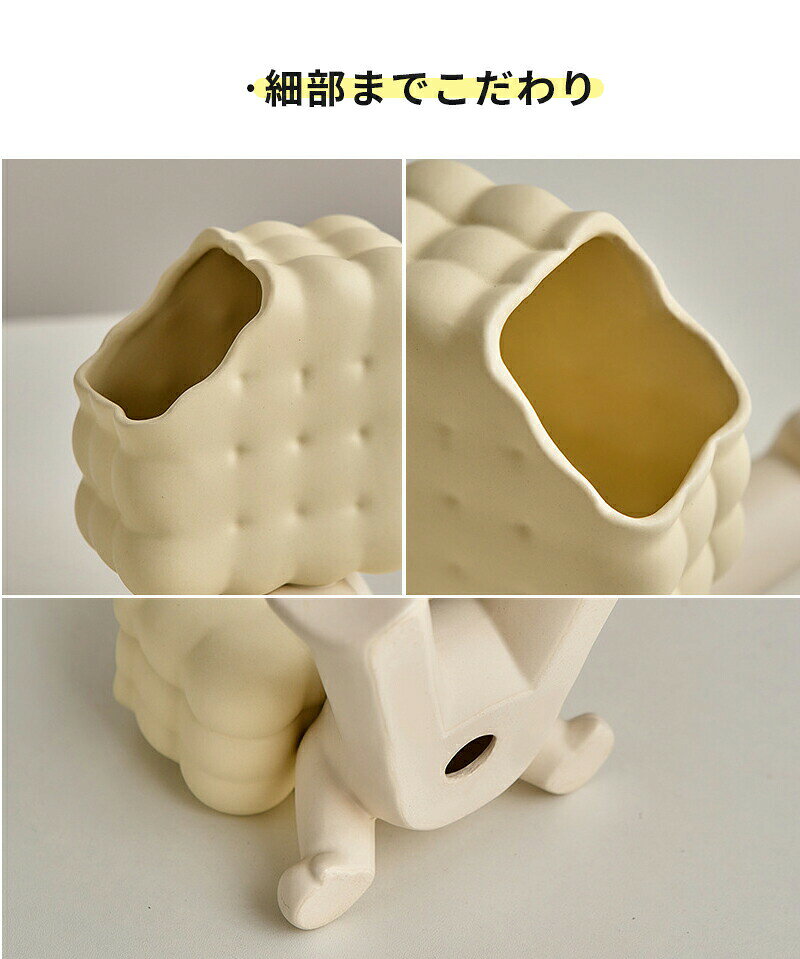 筆立て ペン立て 陶器 ペンスタンド 筆置き かわいい オシャレ 北欧 オフィス 学校...