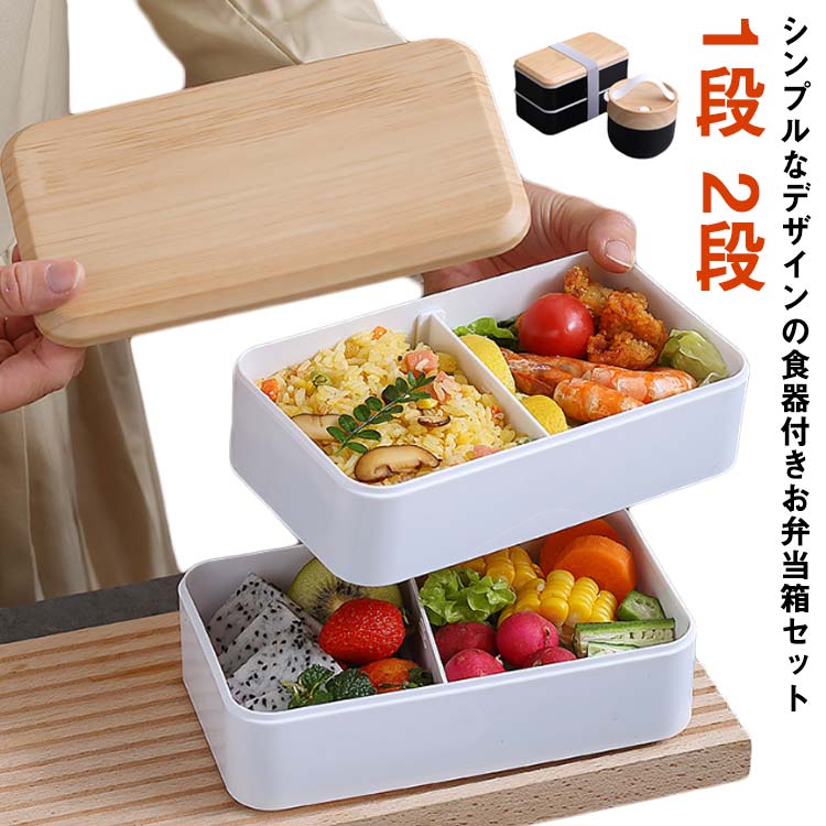 商品画像1