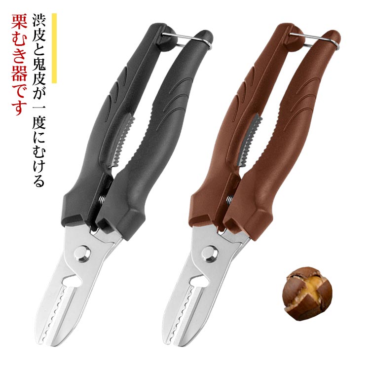 商品画像1